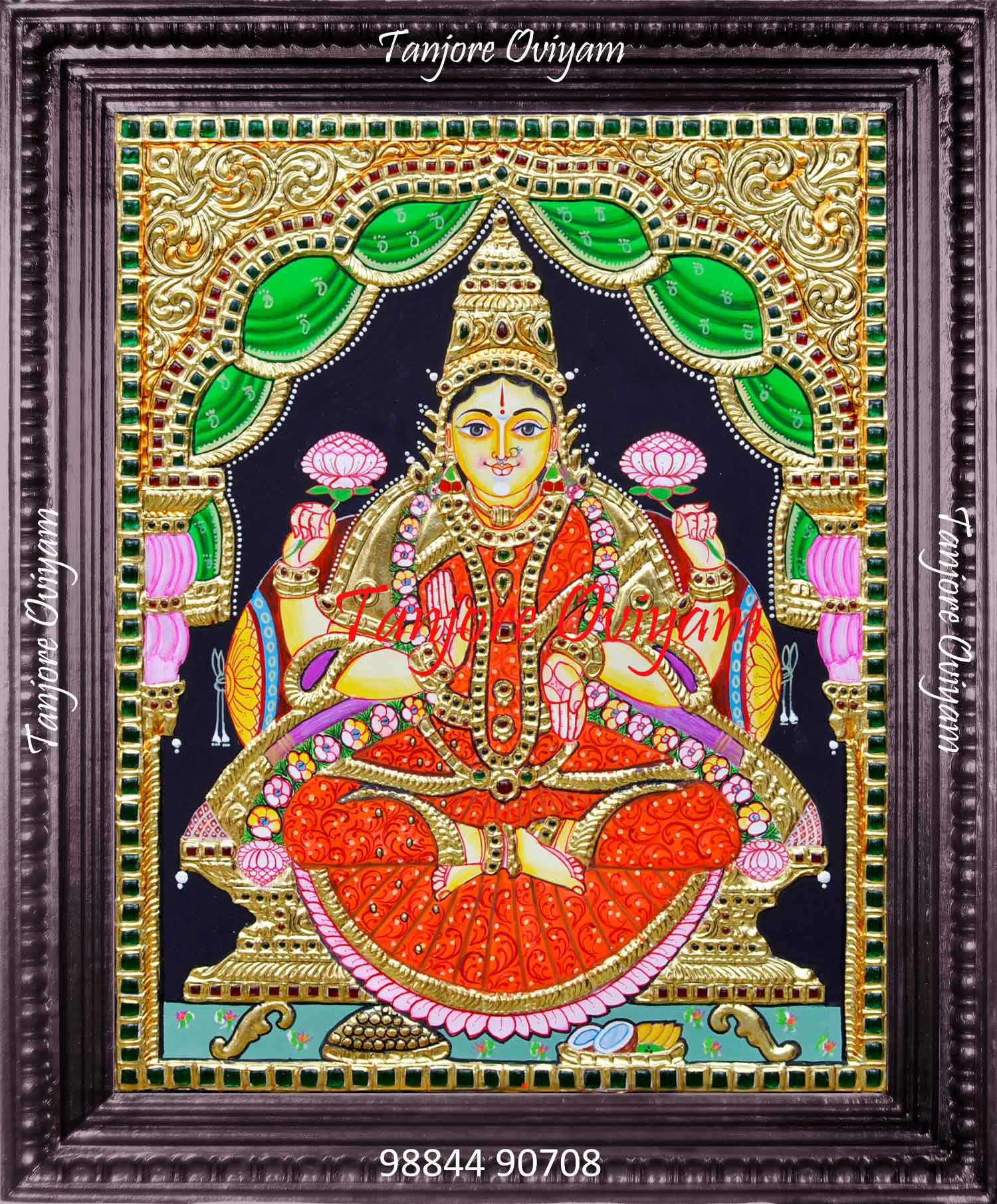 Lakshmi